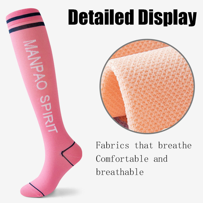 5 Pairs Womens Pressure Running Skipping Rope Fitness Sports Socks Mid-length Tube High Barrel Calf Muscle Energy
